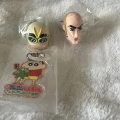 クレヨンしんちゃん ヘンダーランド りんぐ　めじるし