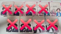 Item thumbnail for item ec02bda8-10bb-4391-9bc5-c3ad676a0004