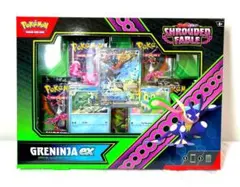 2025年最新】キングドラex プロモの人気アイテム - メルカリ