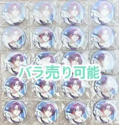 にじさんじ 渡会 雲雀 特典 缶バッジ 楽天 Action アルバム CD