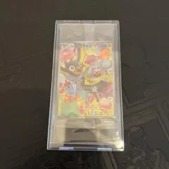 ナンジャモのカイデン　プロモ　未開封