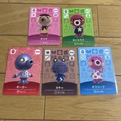 amiiboカード 5枚