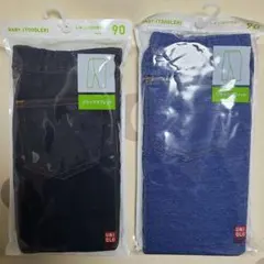 【新品】UNIQLO 90サイズ デニムレギンス 2色set