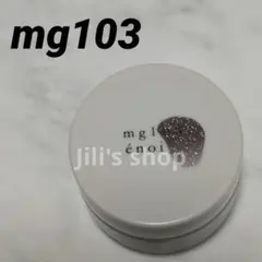 enoi エノイ mg103 マロンマグ marron magnet