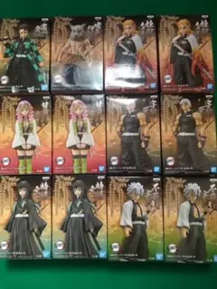 鬼滅の刃 フィギュア 絆ノ装ノーマルカラー12体セット