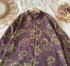 レトロvintageヴィンテージ 古着ぐるぐるアート柄デザイン総柄オーバーサイズのサムネイル