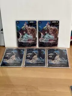 ワンピースカード　トラファルガー・ロー SR パラレル EB02-045