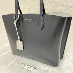 未使用品✨️ケイトスペード スイートワークトート トートバッグ 通勤 