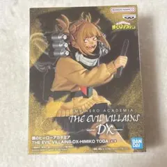 Item thumbnail for item 8f7195bf-e22a-4414-a227-8efbb8786c97