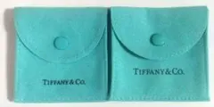 2026年最新】ティファニー巾着袋の人気アイテム - メルカリ