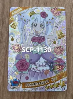 ルクル様 リクエスト 4点 まとめ商品