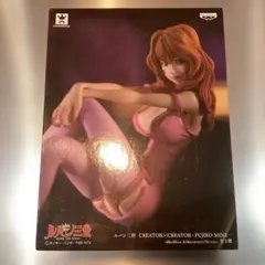 お*つ様 【未開封】ルパン三世 峰不二子 CREATOR×CREATOR フィギ