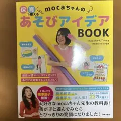 Item thumbnail for item 5de5af61-9e5f-4318-9474-ee658366f39c