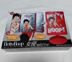 Betty Boop 女優ミラー LEDライト付き レッドのサムネイル
