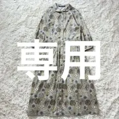 2026年最新】みなとのてんらんかい リバティの人気アイテム - メルカリ