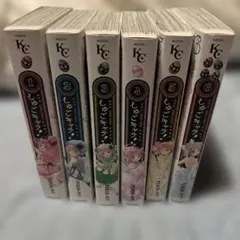 しゅごキャラ 新装版全巻セット