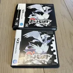 ポケットモンスター ブラック ニンテンドーDS