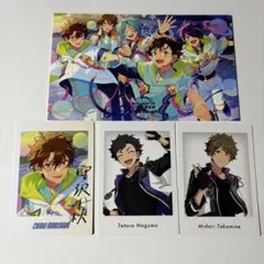 あんスタ 10周年 入場特典 ぱしゃっつ 流星隊