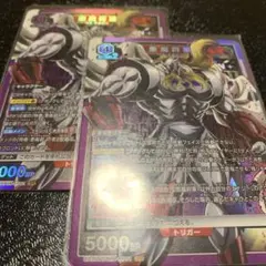 ユニアリ:悪魔将軍*2