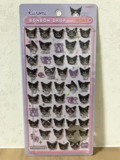 ボンボンドロップシールmini クロミ