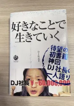 Item thumbnail for item 34959c26-e6b1-43e8-9374-1ad61e30ff2f