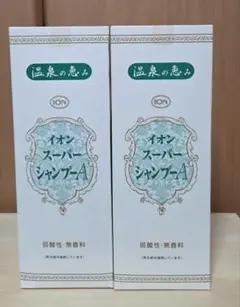 2026年最新】イオン化粧品 シャンプーの人気アイテム - メルカリ