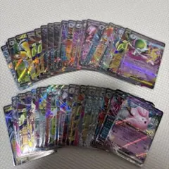 ポケモンカード 約50枚セット RR