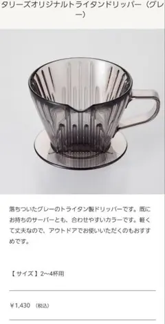 Item thumbnail for item a91f258b-80e4-4599-8e9b-acd8c8b826f0