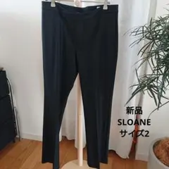 新品 未使用 SLOANE スローン ウール パンツ 黒 サイズ2のサムネイル