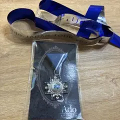 Ado マーズ　モナ・リザの横顔　ブローチ　【VIP席特典】　【銀テープ2本付】 Amazon.co.jp: ado ライブ VIP席特典 モナ・リザの横顔 Z : おもちゃ