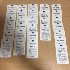 ララポート横浜　駐車券29枚(54時間分)のサムネイル
