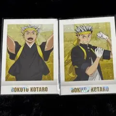 2025年最新】木兎光太郎ぱしゃこれの人気アイテム - メルカリ