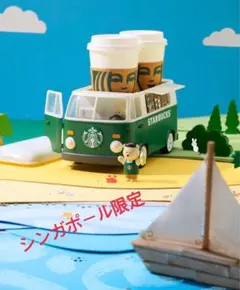 スターバックス スタバ ベアリスタ ワーゲン バス日本未発売 海外限定