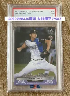 PSA9】大谷翔平 2025 Topps Heavy Lumber #HL-6 - メルカリ