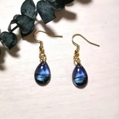 Item thumbnail for item bceb7a61-a7f0-4c69-8faa-c6c24a127fc8