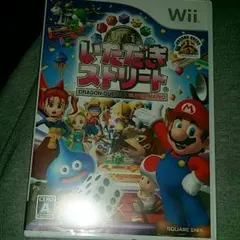 いただきストリート