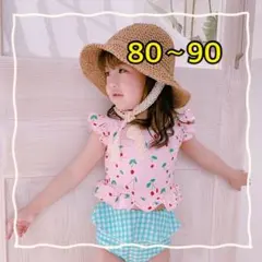 さくらんぼ♡セパレート水着 タンキニ 半袖 フリル ピンク 80 90