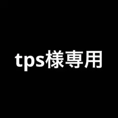 2026年最新】ch-r 純正ホイールの人気アイテム - メルカリ