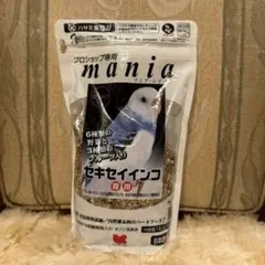 プロショップ専用 mania(マニアシリーズ) セキセイインコ専用 /1ℓ
