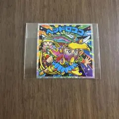 美らMETAL様 リクエスト 2点 まとめ商品