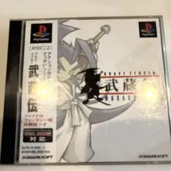 Item thumbnail for item be15a506-4c87-4293-9e34-b88cf49dff73