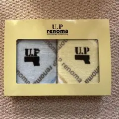 【新品未使用】U.P renoma タオルハンカチ 2枚セット　綿100%
