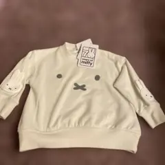ミッフィー トレーナー 90cm クリーム色