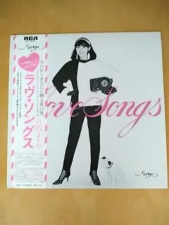 竹内まりや Love Songs LPレコード - メルカリ