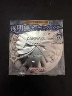 CANMAKE Clear Veil Setting Powder 01