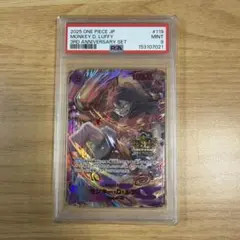 ワンピース　モンキーdルフィ　プロモ　3rd anniversary PSA9