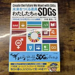 Item thumbnail for item 0fdf8eba-b0df-4b27-8d57-e040a1d60c64