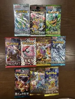 ポケモンカードパックセット 10パック 未開封