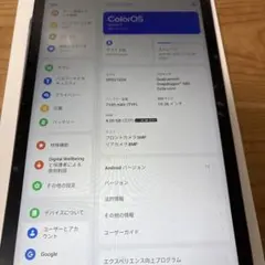 OPPO Pad Air 本体のサムネイル
