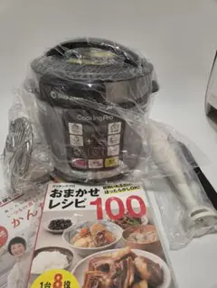 2026年最新】電気圧力鍋 クッキングプロの人気アイテム - メルカリ